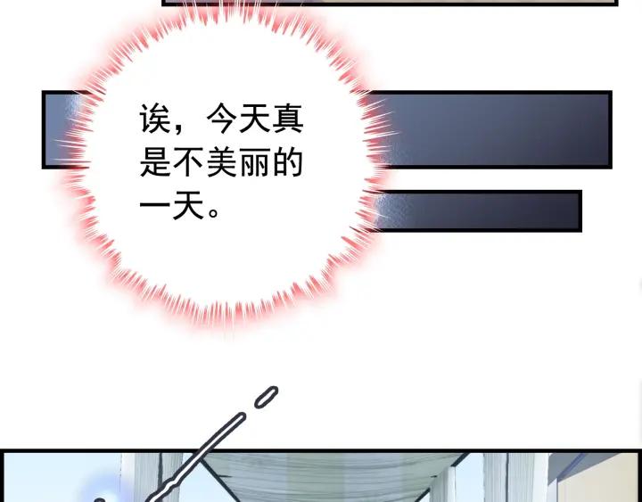 第136话 去云家11
