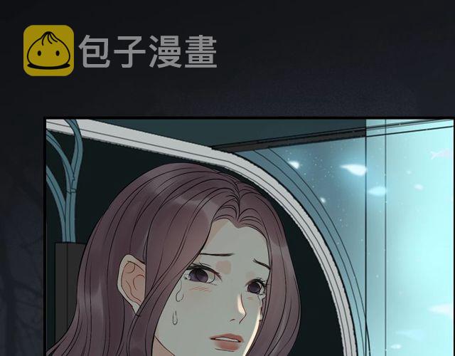 第205话 都是因为那个女人！56