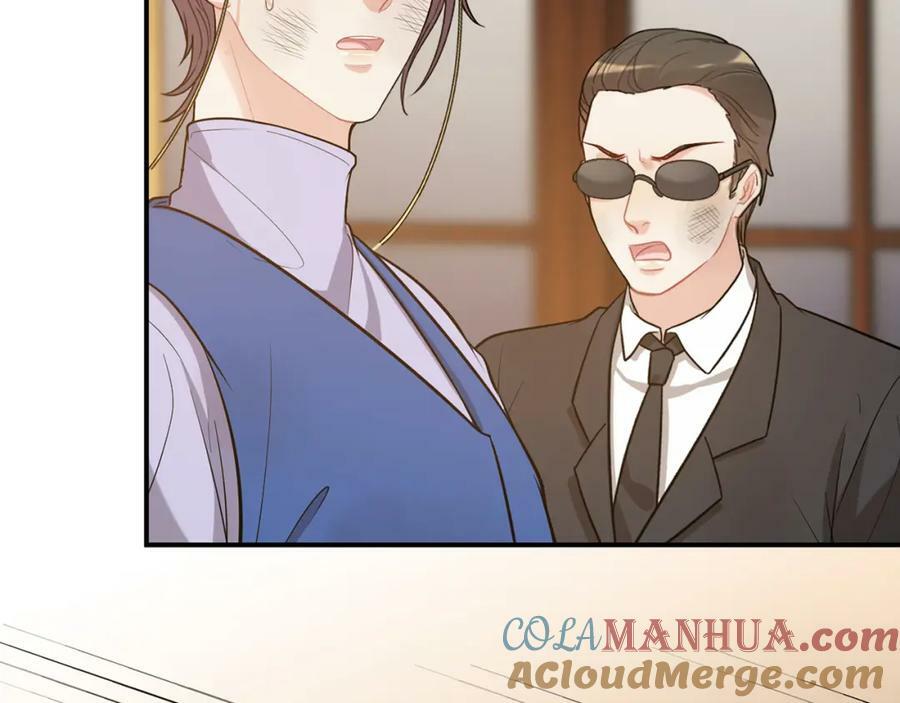 第525话 直面公婆？雅蠛蝶！8