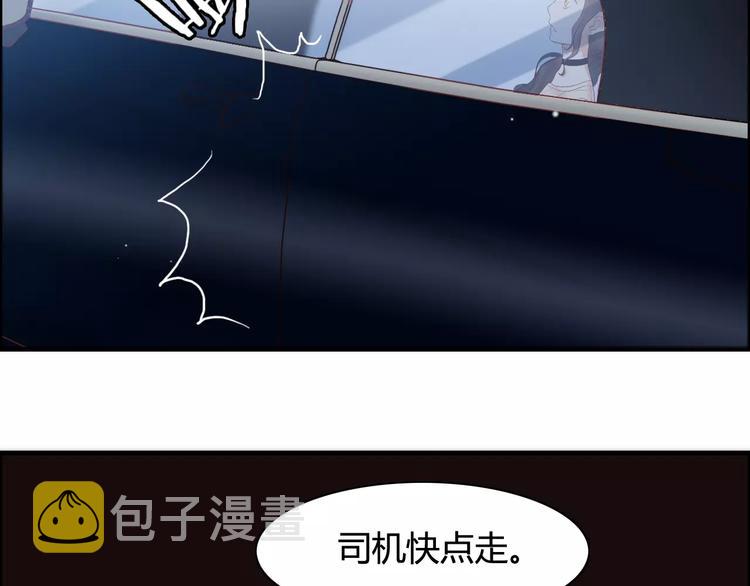 第28话 奇怪的男人87