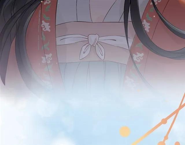 第156话 不得不离开他95
