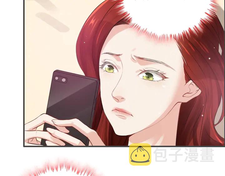 第286话 水火不容两人相亲了75