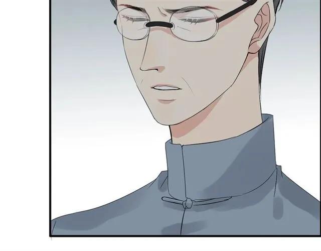 第163话 丑闻？！89