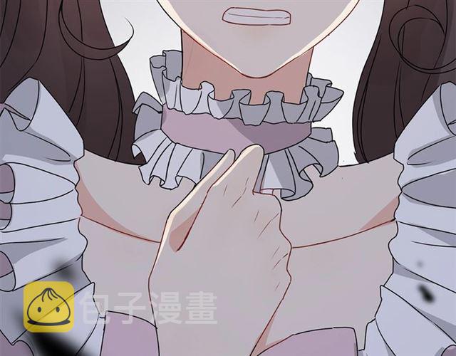 第232话 你太过分了！47