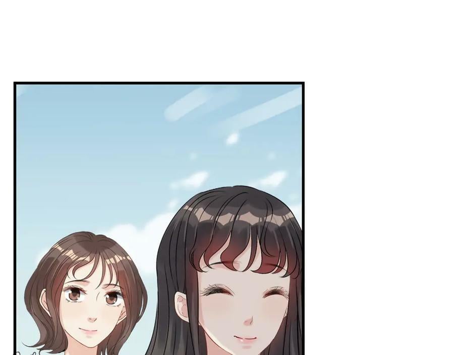 完结篇 与你共度余生77