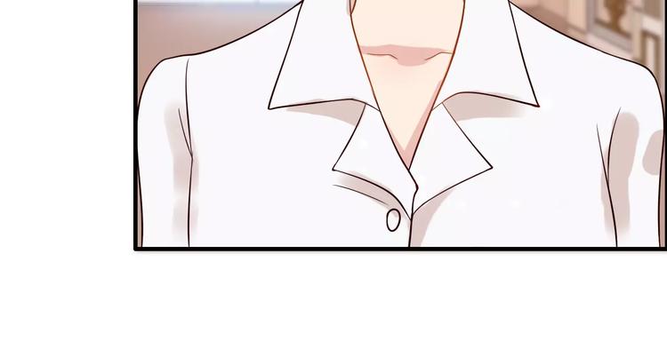 第27话 少奶奶课程86