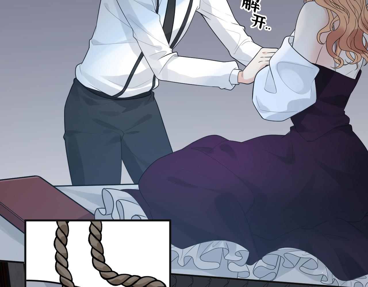 第483话 挥之不去的梦魇55