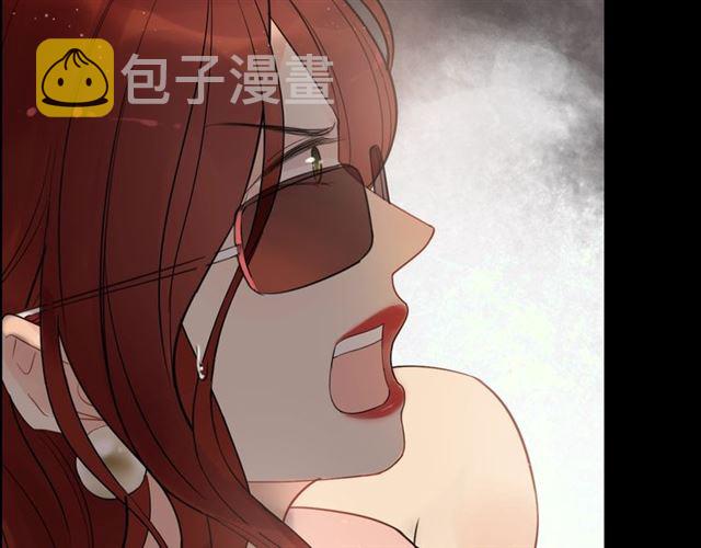 第202话 联手报复模式开启！17