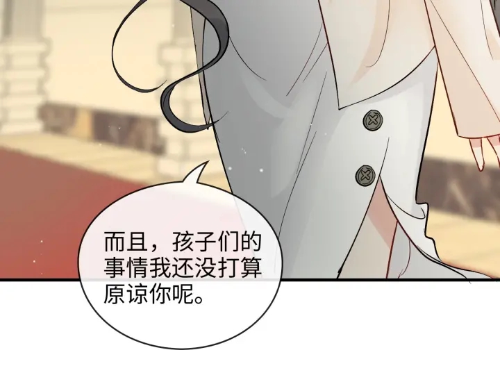 第334话 兮兮决定回国！72