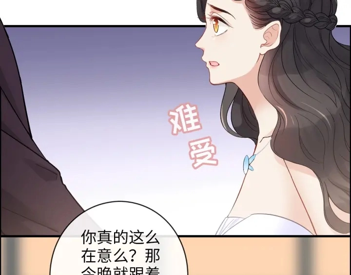 第323话 菲尔伯爵49