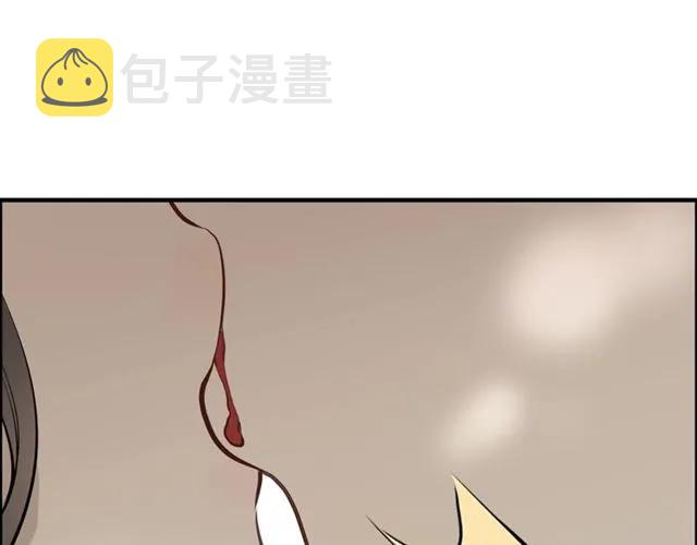 第155话 顾兮兮，你赢了81