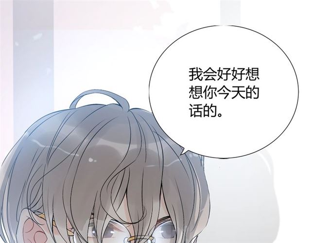 第213话 他的女人果然不一般74