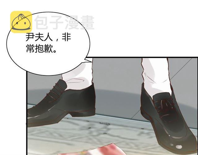 第188话 要我离婚？做梦！13