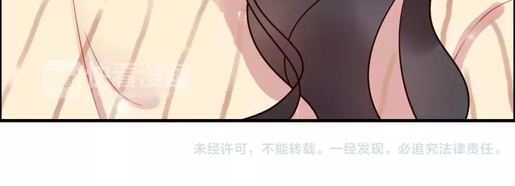 第27话 少奶奶课程107