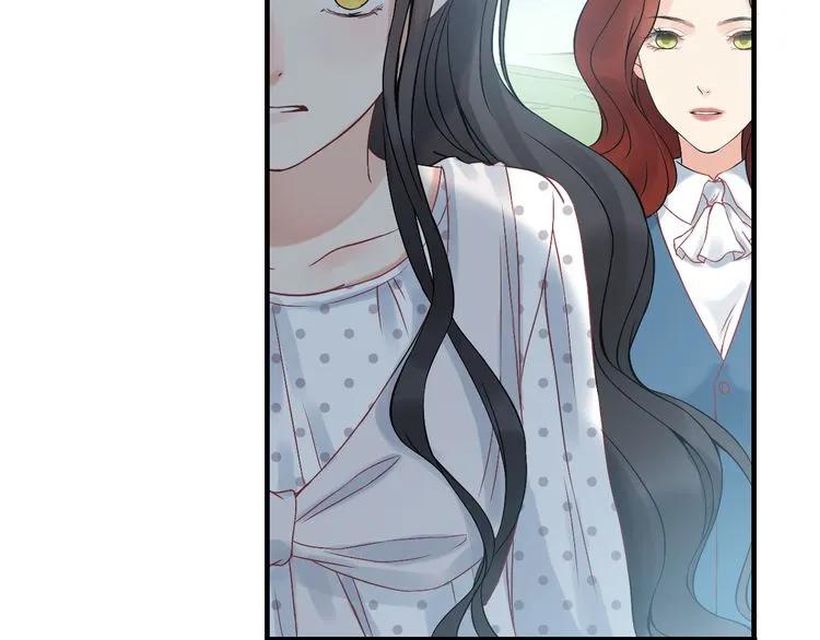 第80话 心机女的花样碰瓷？！56