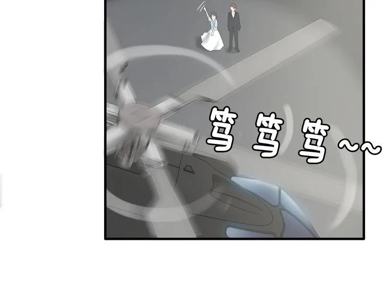 第62话 他永远都这么神秘37