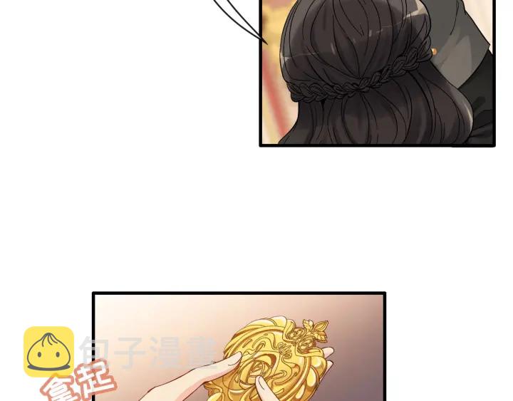 第324话 尹总情敌加一！54