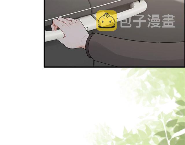 第222话 我爱的是你的人7