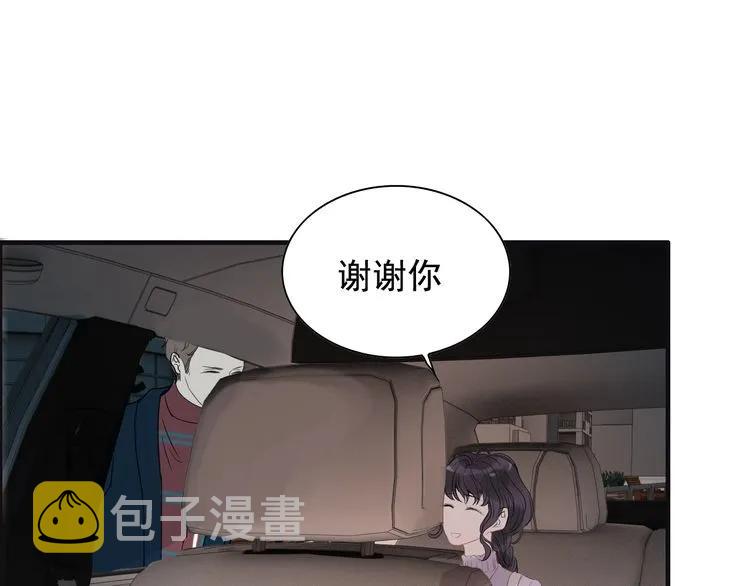 第125话 竟敢觊觎我的女人！76