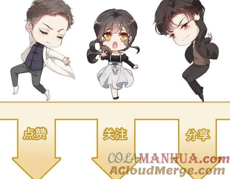 第532话 尹家第一帅！140