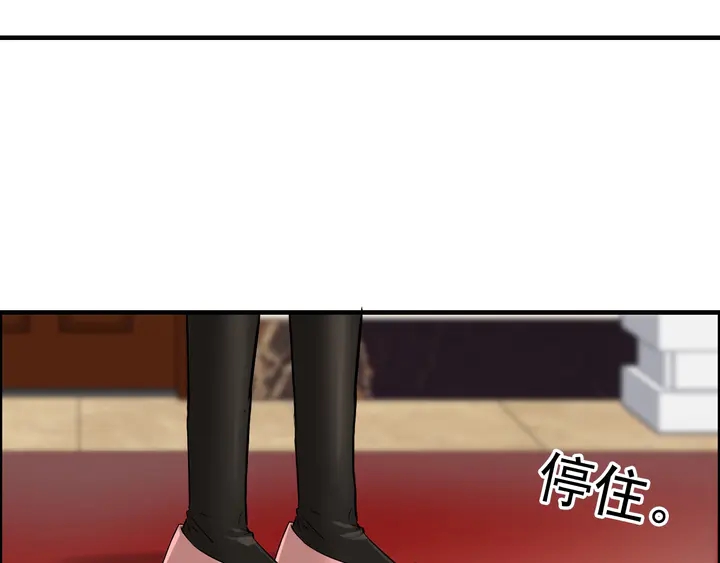 第270话 计划被打断？40
