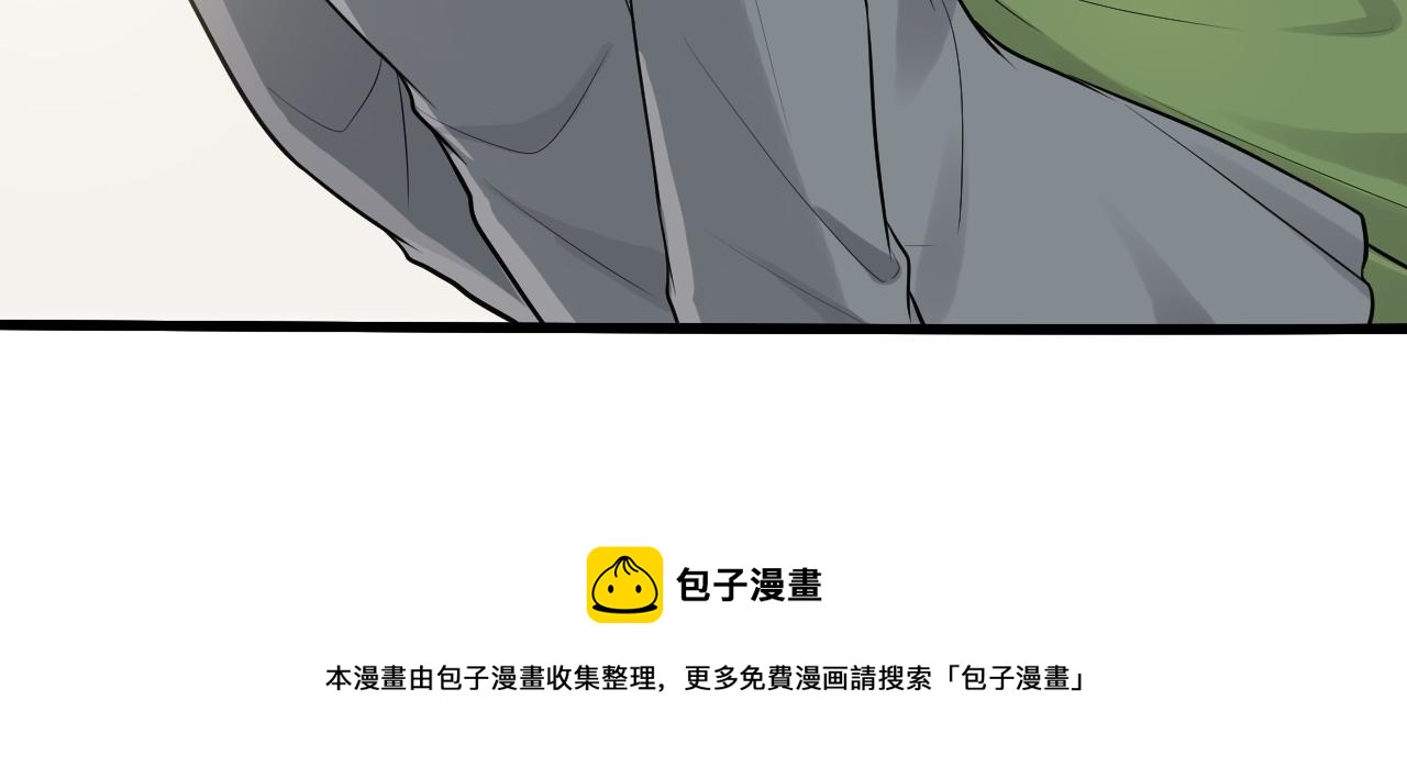 第425话 菲尔家族大秘密！52