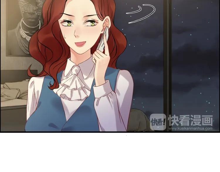 第84话 好朋友当然要一起泡澡59