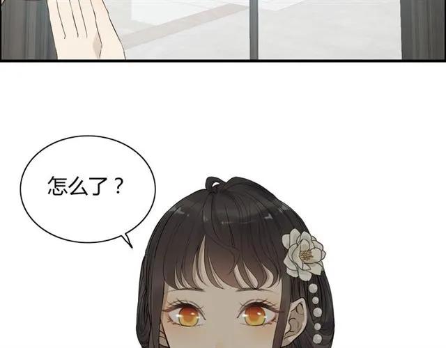 第160话 我有话要对你说10