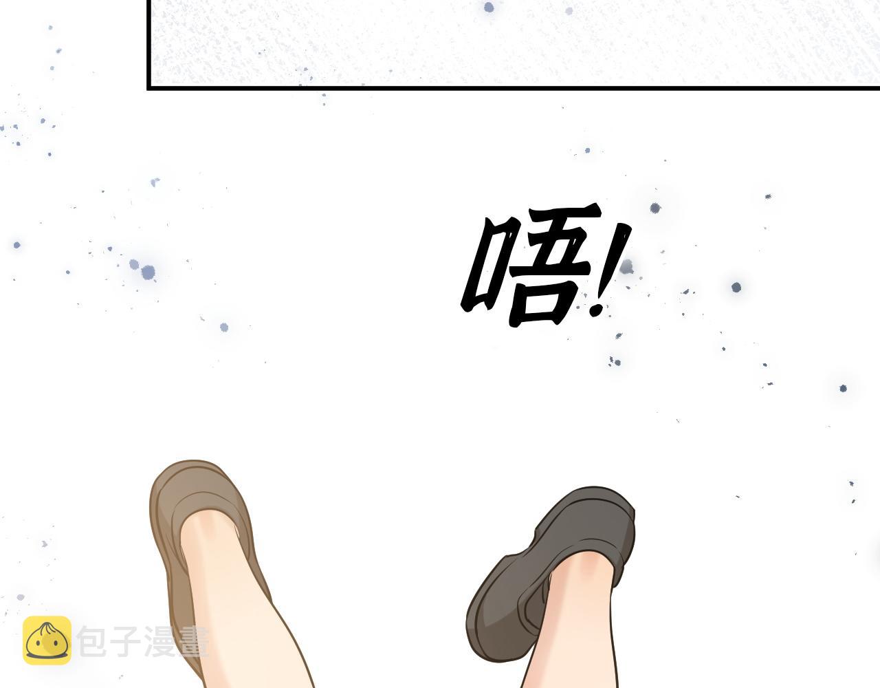 第488话 母子重逢10