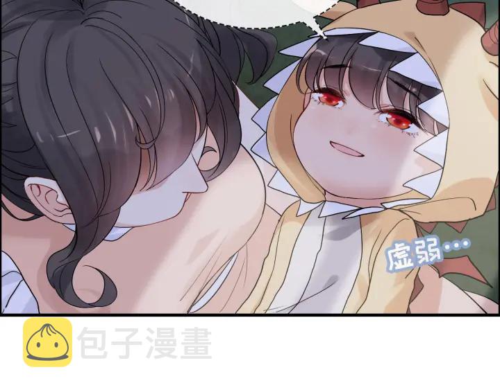 第313话 总裁玩脱啦！12