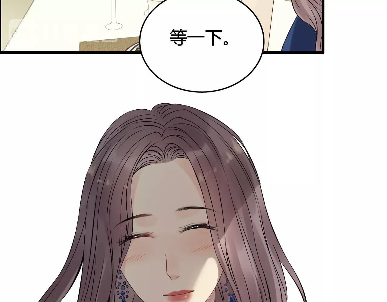 第157话 尴尬局面68