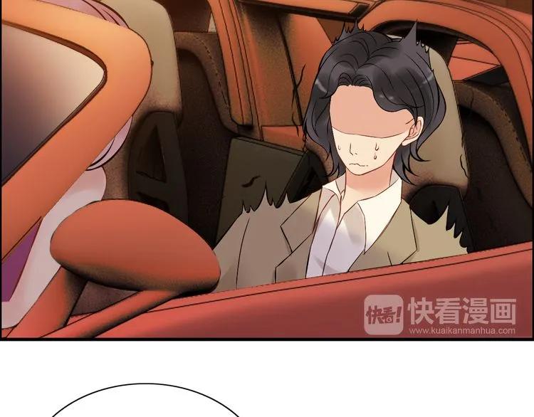 第89话 看总裁如何花样宠妻25