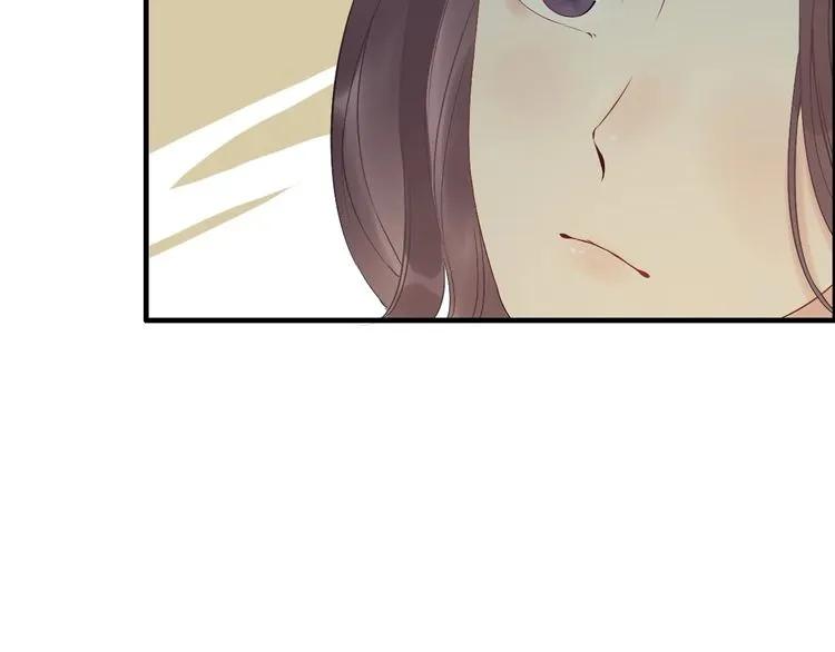 第123话 被放弃的她？68