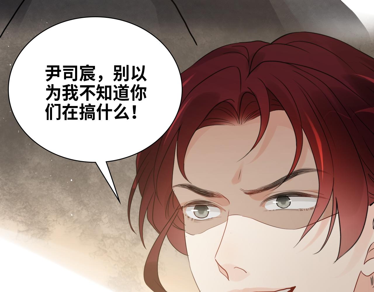 第458话 汉斯船长，我们上岸吧87