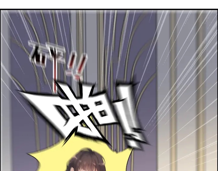 第345话 兮兮怒揍蒋徽音73