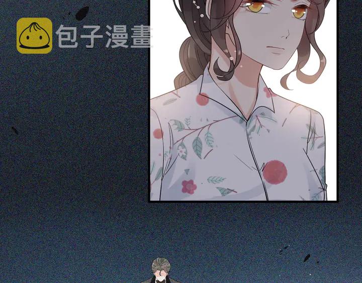 第279话 表哥何时放下执念60