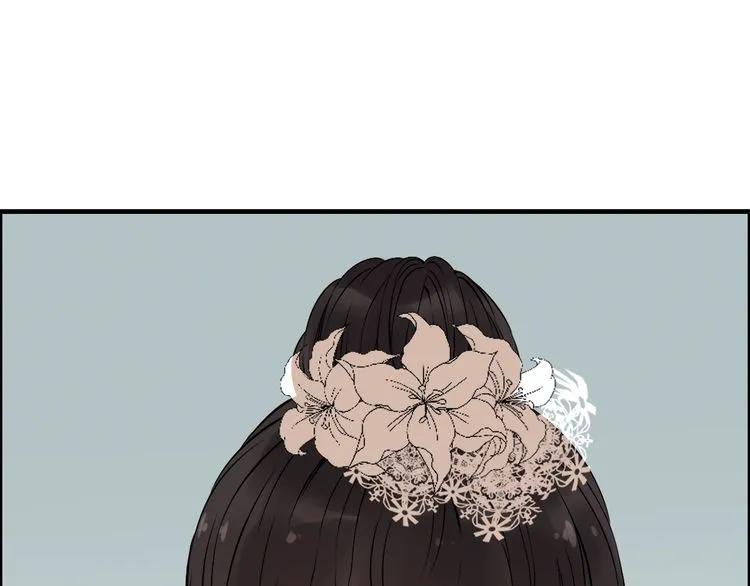 第139话 怎么公然恩爱？！108