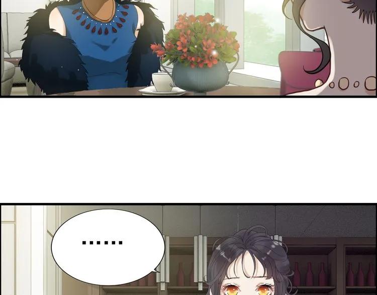 第65话 我原谅你就是了…41