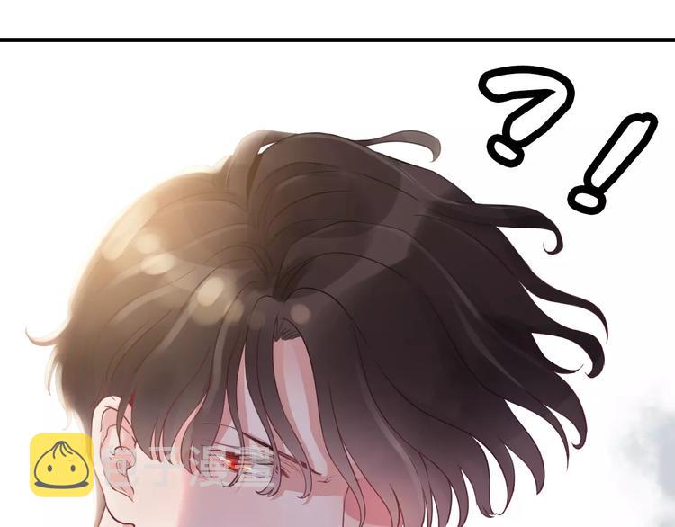第6话 被迫结婚96