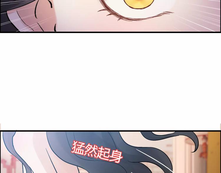 第26话 天使般的歌声50