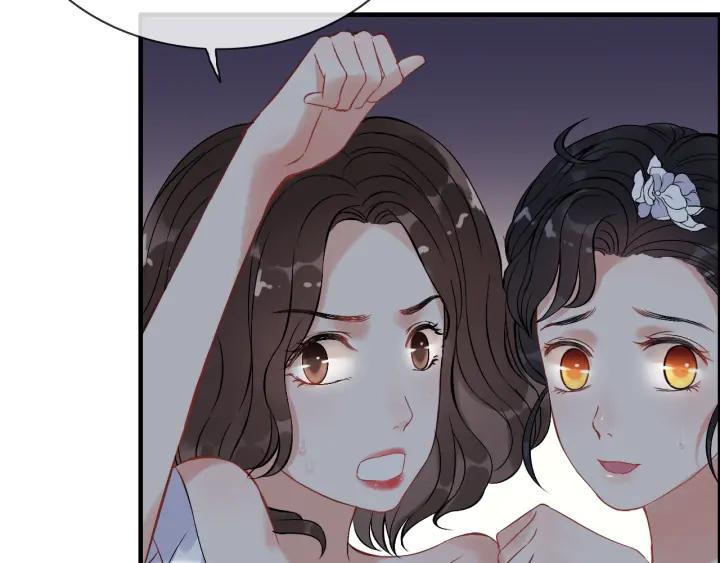 第93话 这才是我的夫人6