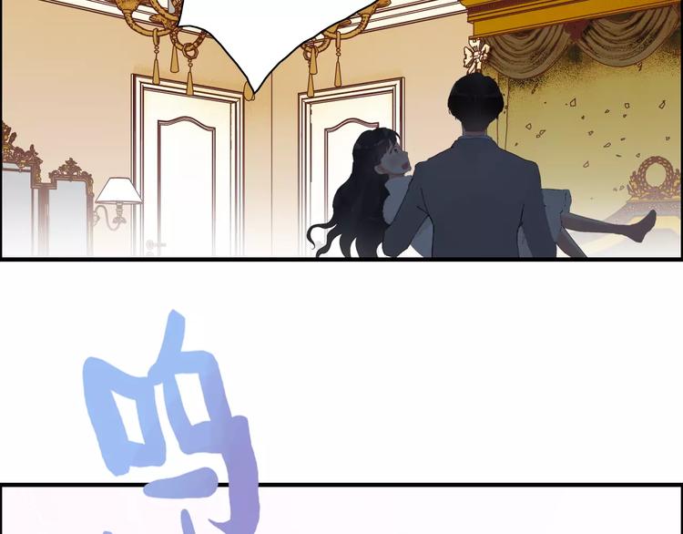 第27话 少奶奶课程17