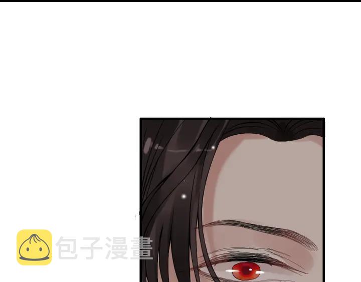第76话 关于她的故事51