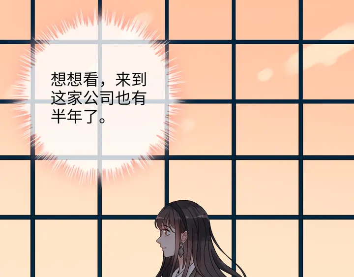 第304话 三年后母子相遇！53