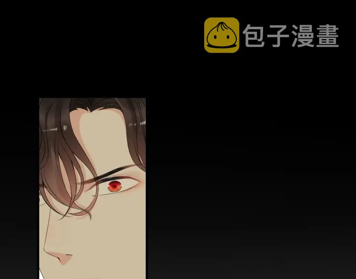 第330话 又见墨梓忻53