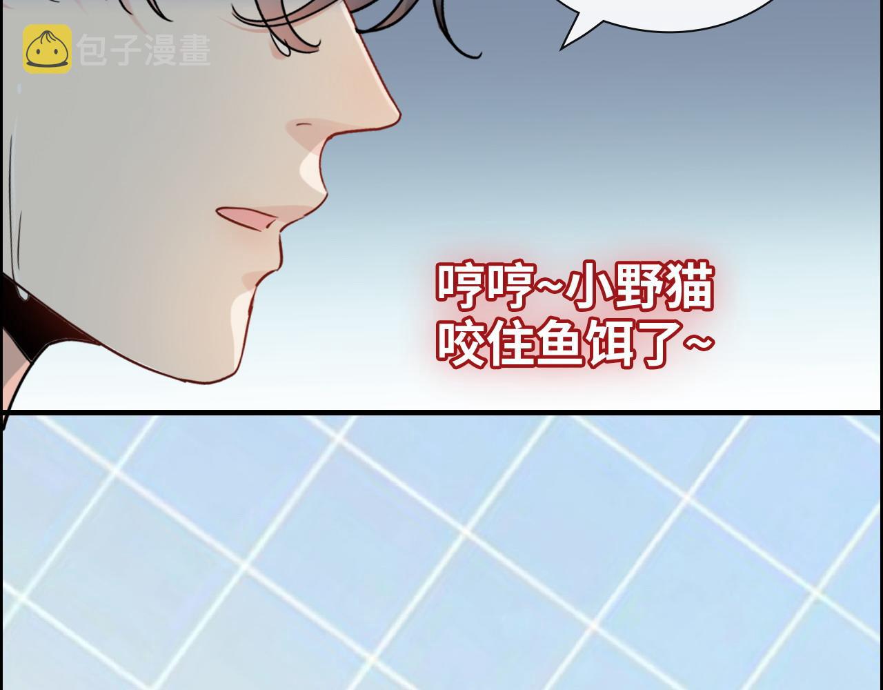 第412话 温馨轻松一刻78