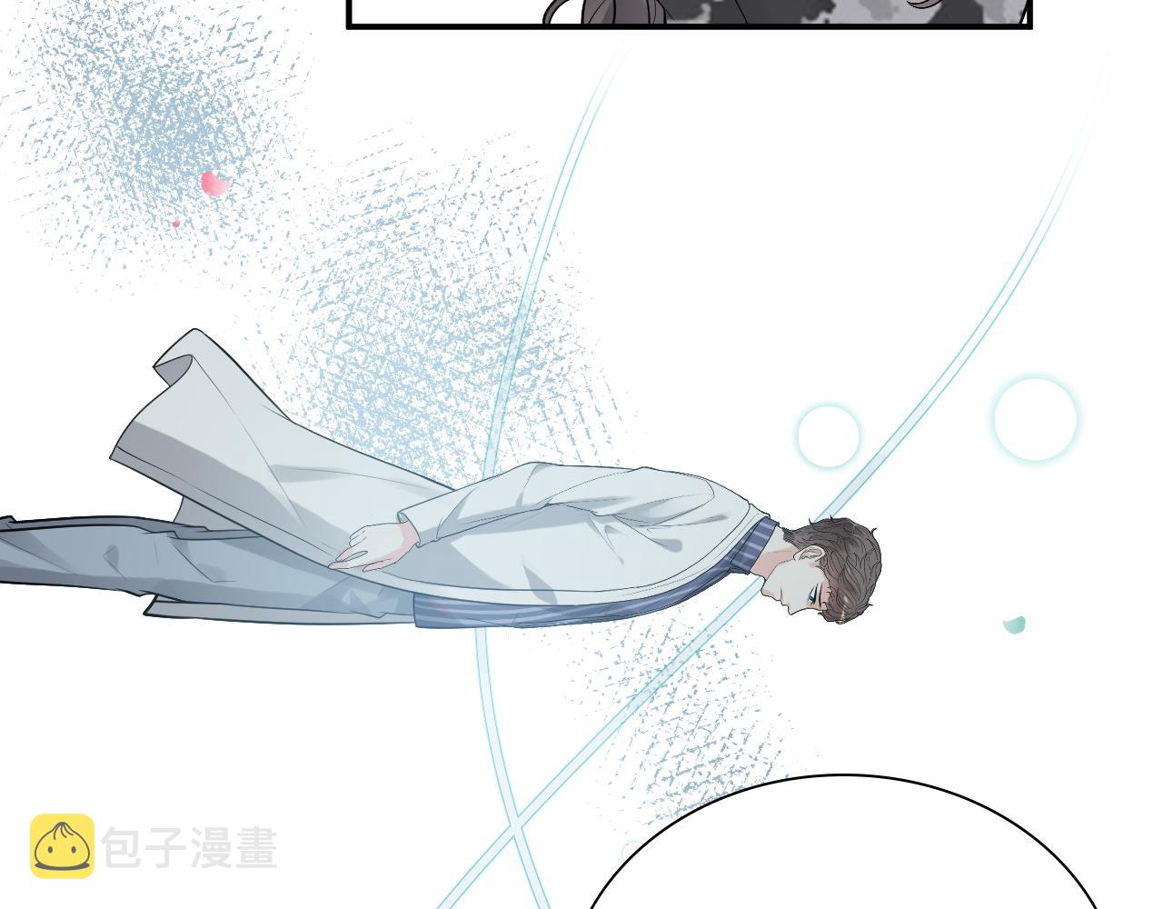 第493话 墨总释然7