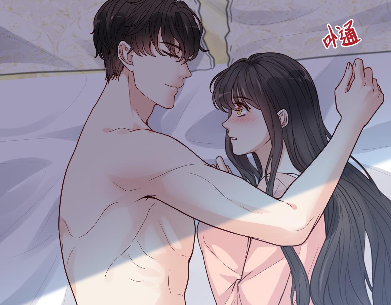 第395话 清晨的小浪漫36