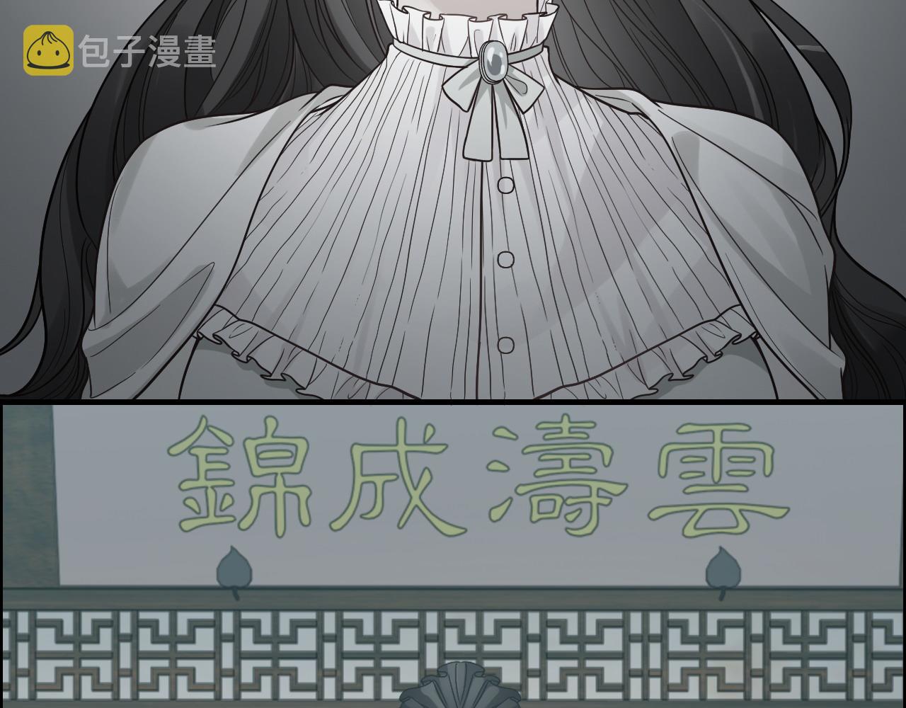 第387话 最后的交流日66