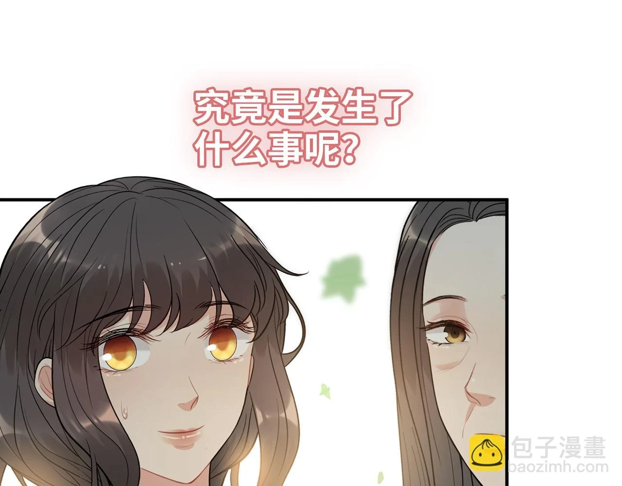 第515话 你还怨我吗？59